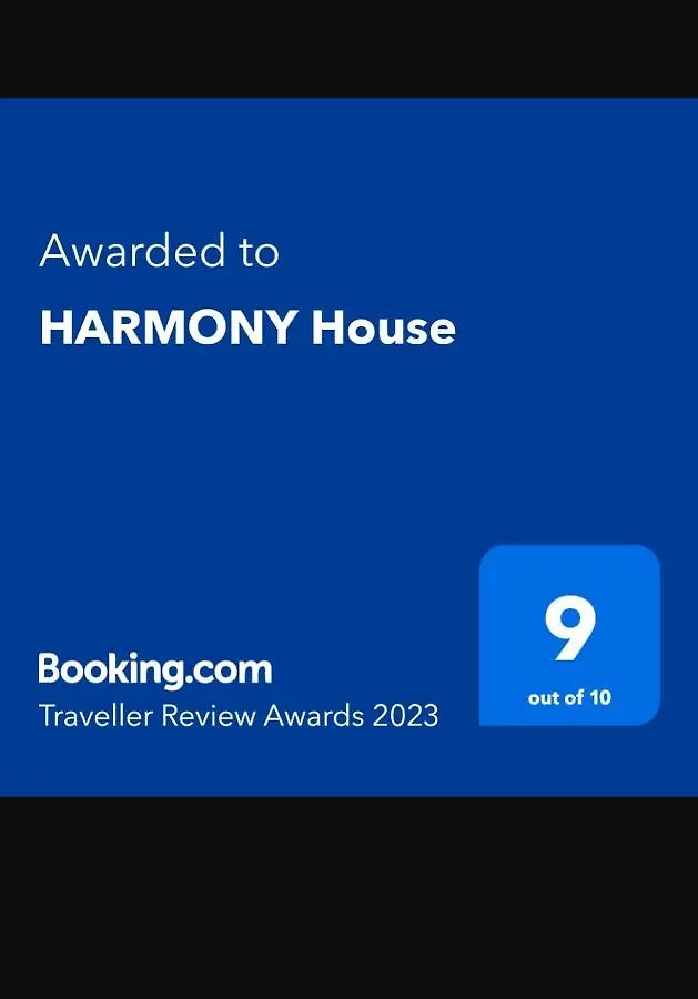 民宿 锡拉库扎Harmony House公寓 意大利